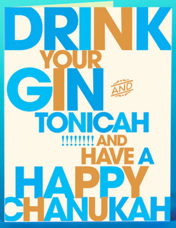 Gin and Tonicah Holiday Card