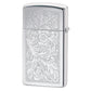 Slim Silver Venetian Lighter